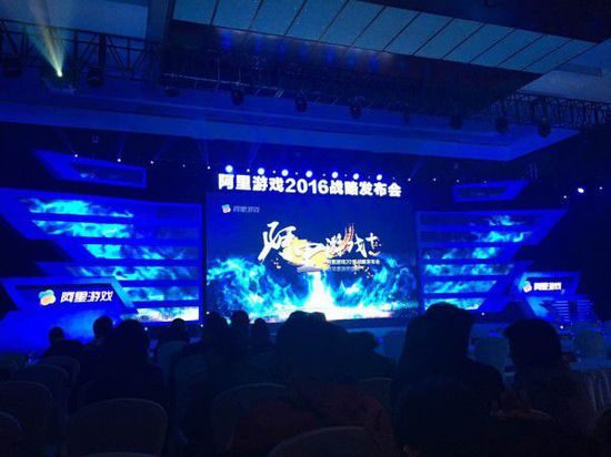 阿里游戲?qū)﹂_發(fā)者免費(fèi)開放IP資源