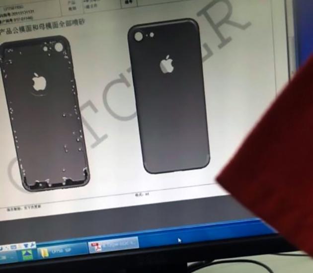 又是諜照！還滿意這樣的iPhone 7嗎？