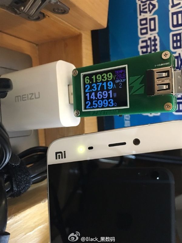 魅族PRO 6充電器這么厲害？小米5都甘拜下風(fēng)