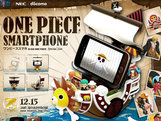 Note7也出蝙蝠俠版？歷數(shù)那些超級(jí)英雄定制手機(jī)