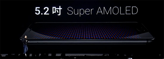 最強小屏手機？魅族旗艦PRO 6正式發(fā)布