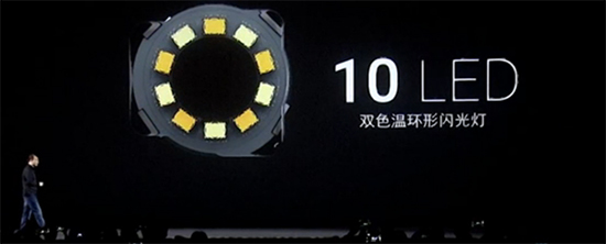 最強小屏手機？魅族旗艦PRO 6正式發(fā)布