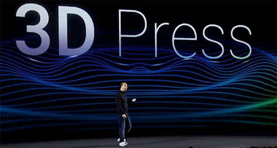 最強小屏手機？魅族旗艦PRO 6正式發(fā)布