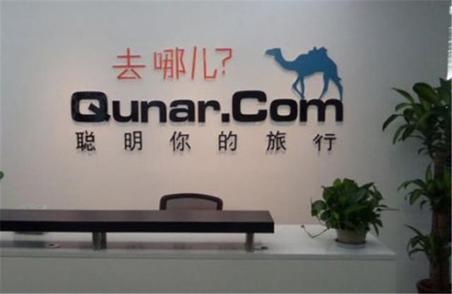 又惹航空公司不開心！去哪兒新品慘遭下線