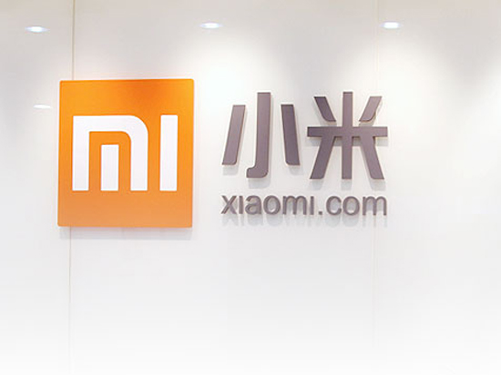 小米有史以來最大屏的手機(jī)要來了：或叫小米Big