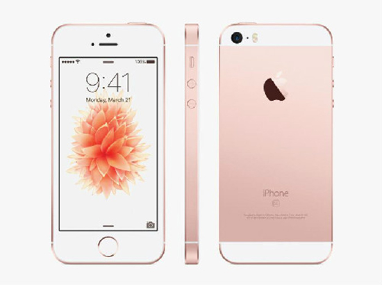 科客晚報：黃章自爆PRO 6不燙手，iPhone 6或?qū)⒈黄平?/></p><p><strong><span style=