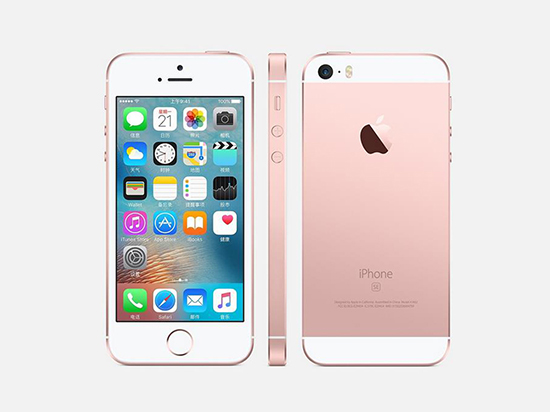 出師未捷身先死！首批iPhone SE被曝藍牙信號弱