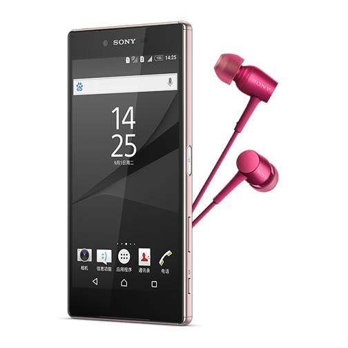 又一款粉色手機(jī)來(lái)了，這次是索尼Z5尊享版