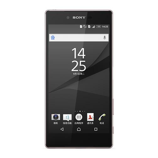 又一款粉色手機(jī)來(lái)了，這次是索尼Z5尊享版