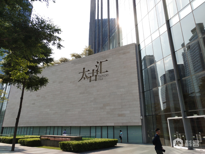 360Q5 Plus評測：高性能移動(dòng)保險(xiǎn)箱