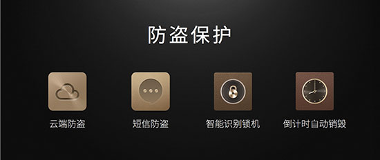 三系統(tǒng)手機(jī)，360發(fā)布旗艦Q5 Plus/Q5