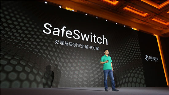 三系統(tǒng)手機(jī)，360發(fā)布旗艦Q5 Plus/Q5