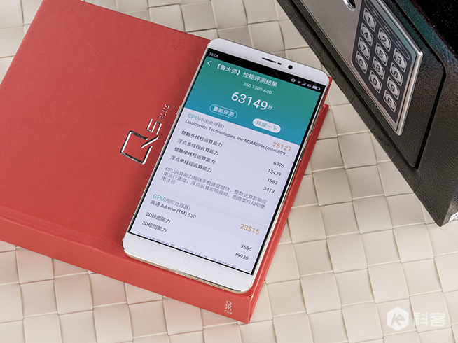 360Q5 Plus評測：高性能移動(dòng)保險(xiǎn)箱