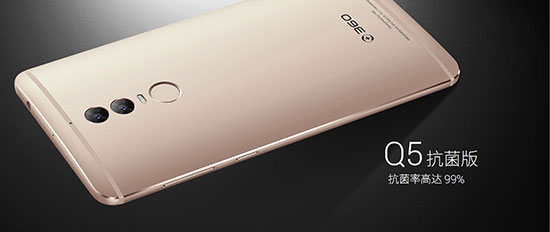 三系統(tǒng)手機(jī)，360發(fā)布旗艦Q5 Plus/Q5