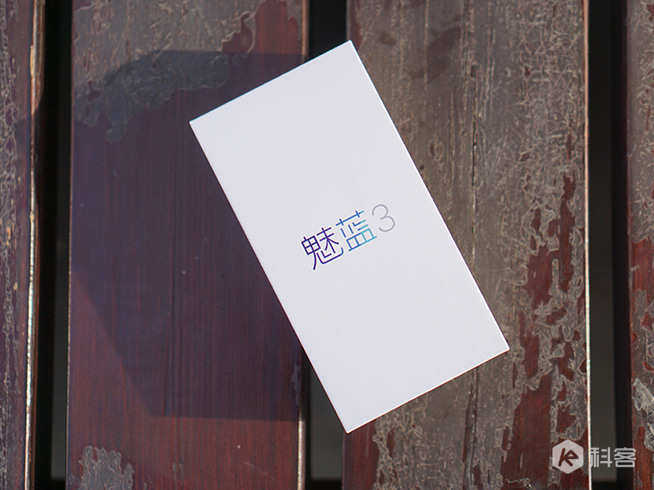 魅藍(lán)3體驗(yàn)評(píng)測(cè)：拋開(kāi)性能不談，這顏值我給90分