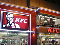 科客晚報(bào)： 小米華為旗艦又要打架，百度機(jī)器人為肯德基打工？