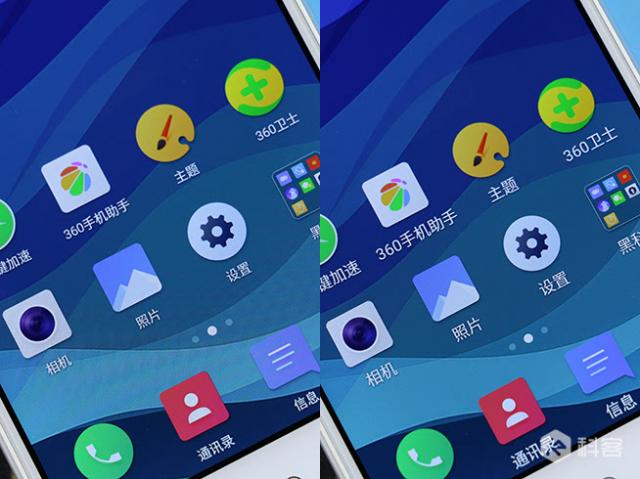 老一輩的好選擇，入門級(jí)手機(jī)360 f4上手簡(jiǎn)評(píng)