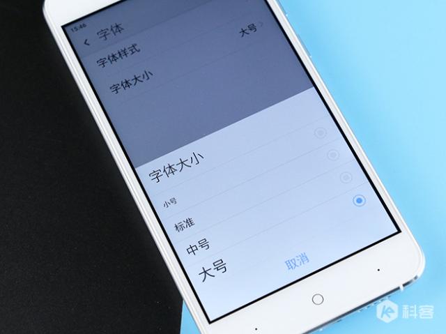 老一輩的好選擇，入門級(jí)手機(jī)360 f4上手簡(jiǎn)評(píng)