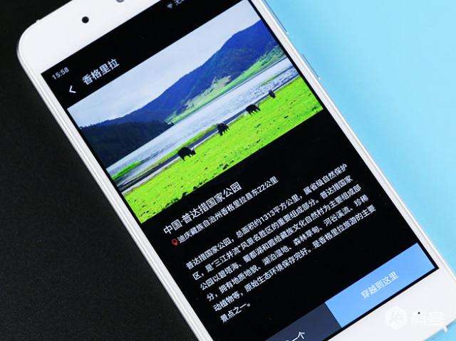 老一輩的好選擇，入門級(jí)手機(jī)360 f4上手簡(jiǎn)評(píng)