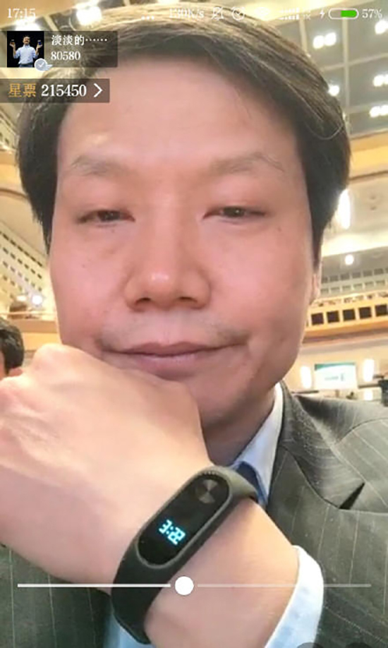 雷軍自曝小米Max真機(jī)，指紋識(shí)別放在后面？