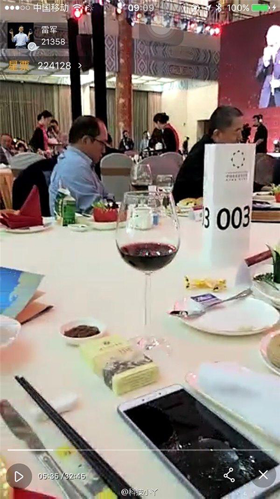 雷軍自曝小米Max真機(jī)，指紋識(shí)別放在后面？