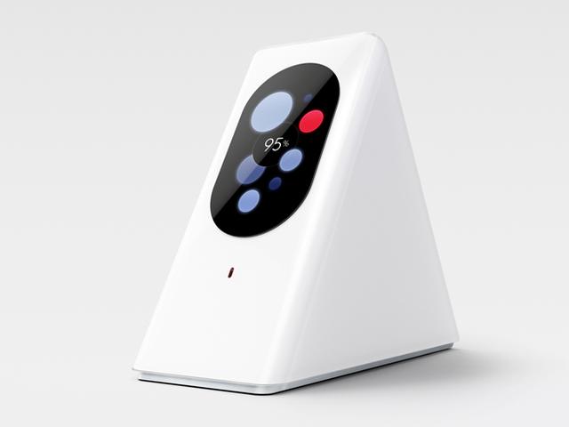 萬萬沒想到，這個三文治造型的東西竟是路由器