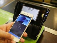 NFC支付成新戰(zhàn)場(chǎng)！蘋果三星后小米宣布加入戰(zhàn)團(tuán)