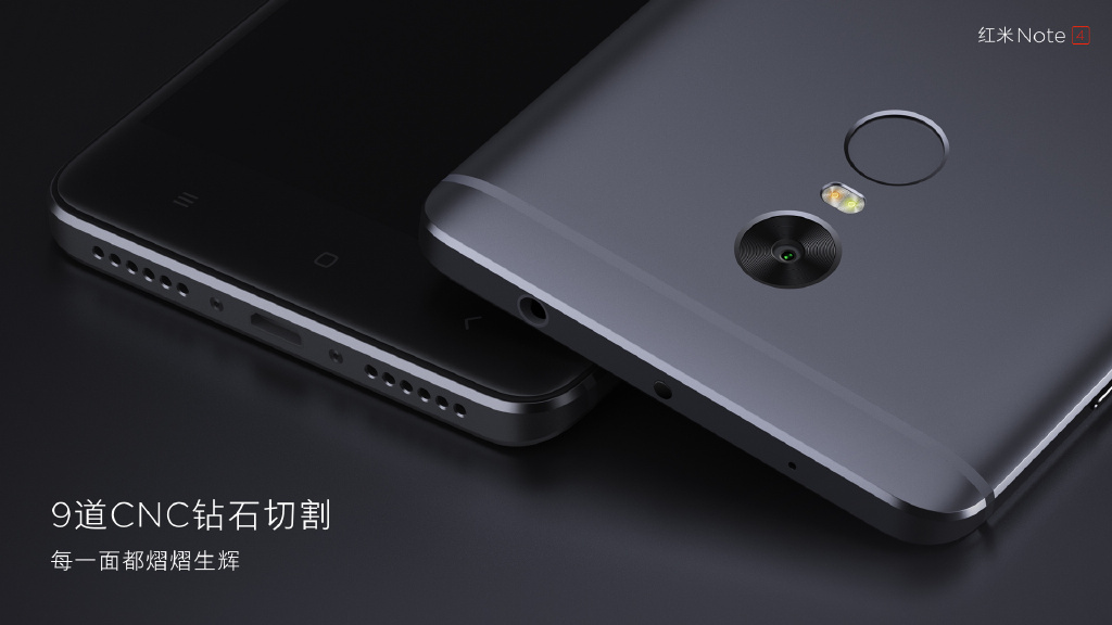 899元紅米Note4發(fā)布：十核/全金屬/大電池