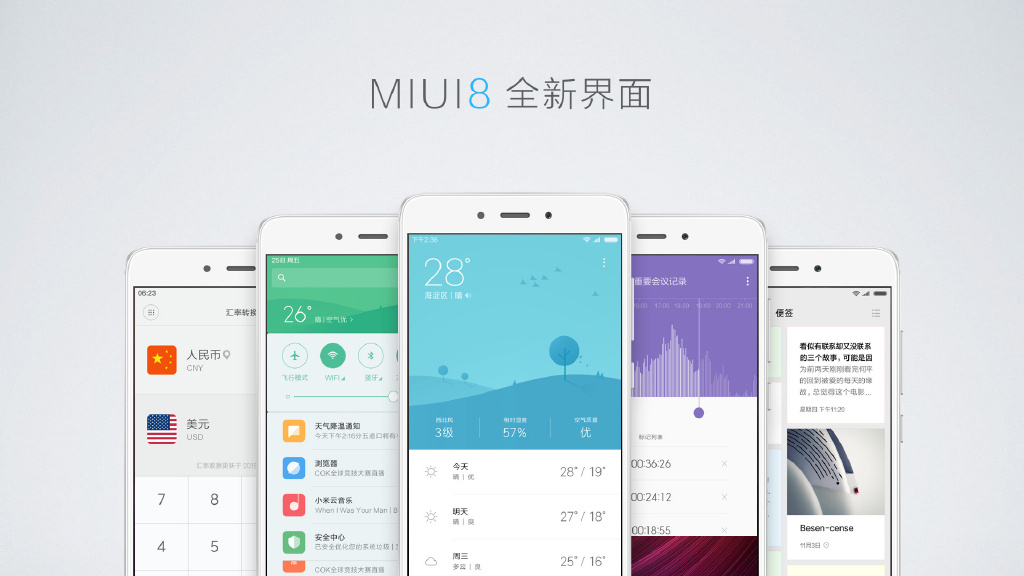 899元紅米Note4發(fā)布：十核/全金屬/大電池