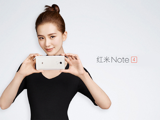 899元紅米Note4發(fā)布：十核/全金屬/大電池
