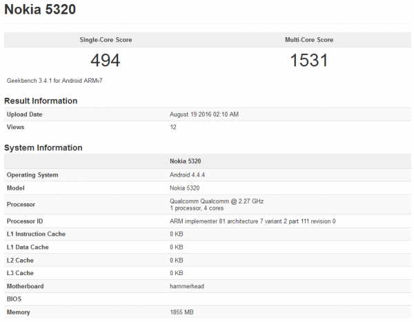 諾基亞重回手機市場！兩款新機跑分曝光