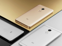 科客晚報(bào)：899元紅米新品發(fā)布 魅藍(lán)Max將截?fù)?>&nbsp;</a></div>
                                    <div   id=