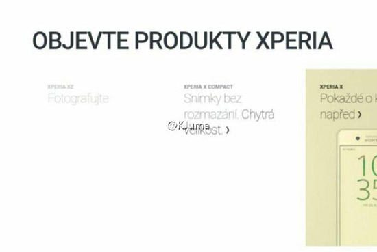 索尼新機(jī)現(xiàn)身官網(wǎng)：外觀酷似小米3