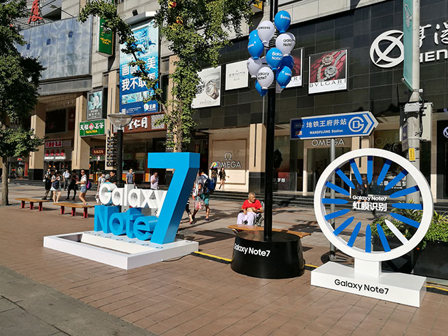 創(chuàng)多項紀(jì)錄 三星Note7國行入手體驗