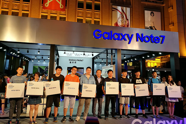 創(chuàng)多項紀(jì)錄 三星Note7國行入手體驗