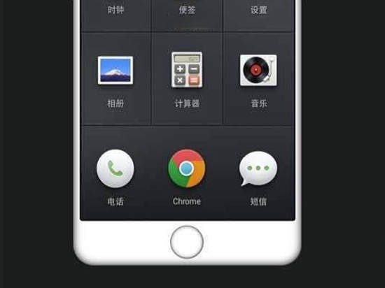錘子T3就長(zhǎng)這樣：蘋果看了也“著急”