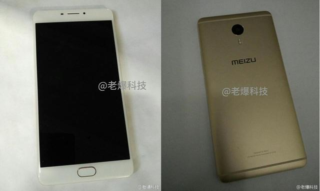 魅藍(lán)Max真機(jī)諜照首曝：夠大屏 夠商務(wù)嗎？