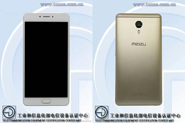 魅藍(lán)Max真機(jī)諜照首曝：夠大屏 夠商務(wù)嗎？