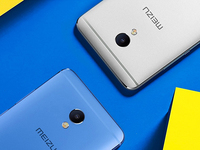 魅藍(lán)Max真機(jī)諜照首曝：夠大屏 夠商務(wù)嗎？