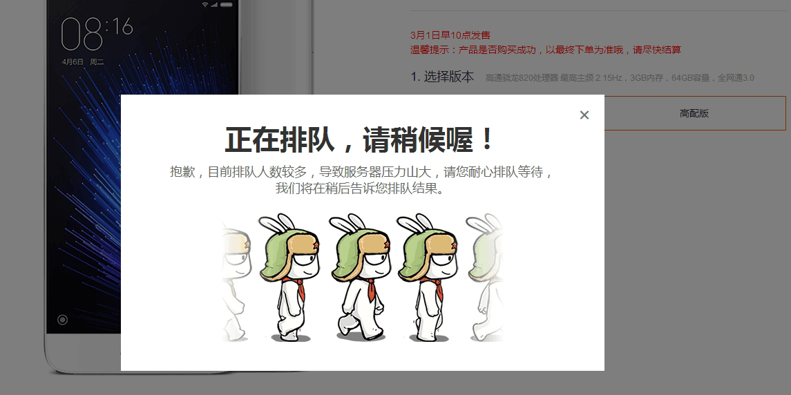 Talk客：買熱門的新手機還是降價的舊旗艦？