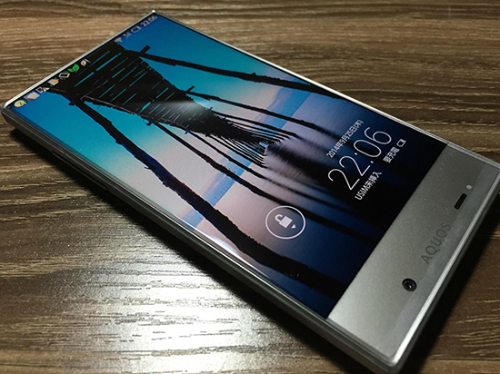 意想不到！夏普手機(jī)回來(lái)了