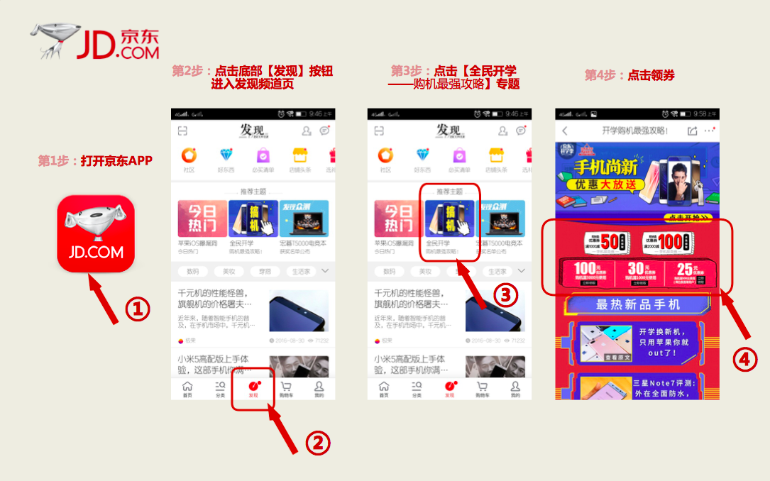 nubia Z11 mini測評體驗(yàn)：依然小而美