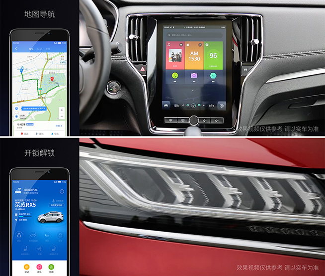 紅米Pro/魅藍(lán)E該買誰(shuí)：千元旗艦四大項(xiàng)全面對(duì)比