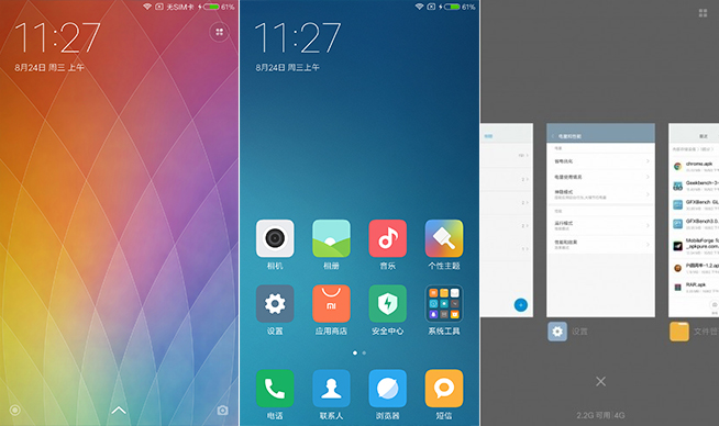 紅米Pro/魅藍(lán)E該買誰(shuí)：千元旗艦四大項(xiàng)全面對(duì)比