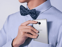 科客晚報：魅藍(lán)Max對標(biāo)小米Max 鋼琴黑版iPhone 7真有戲