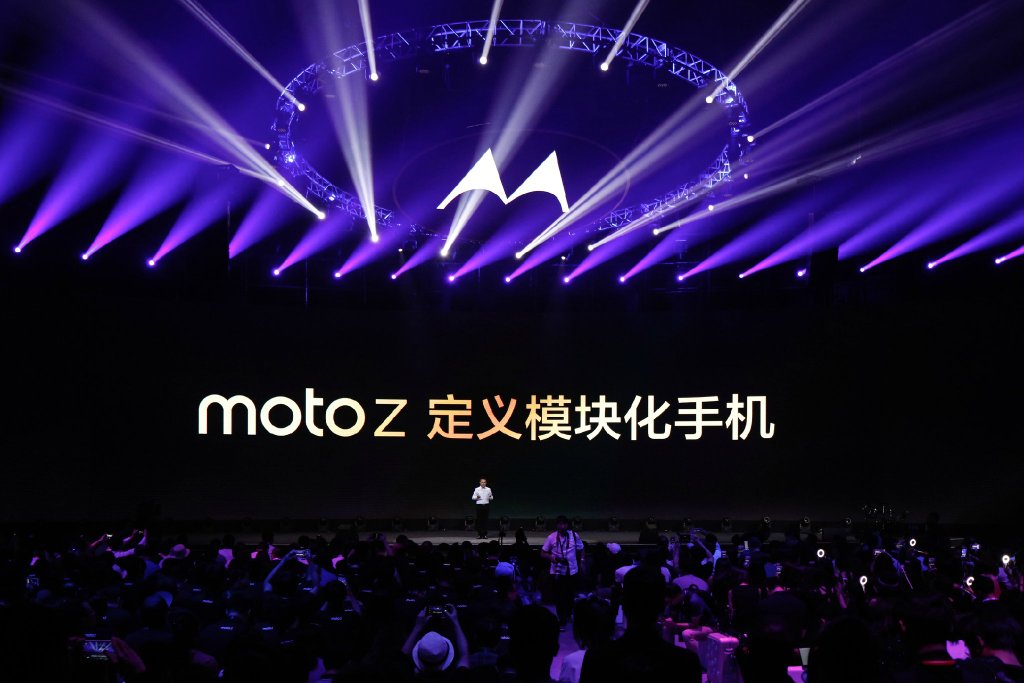 科客晚報(bào)：Moto Z國行價3999元 iPhone 7已出貨待售