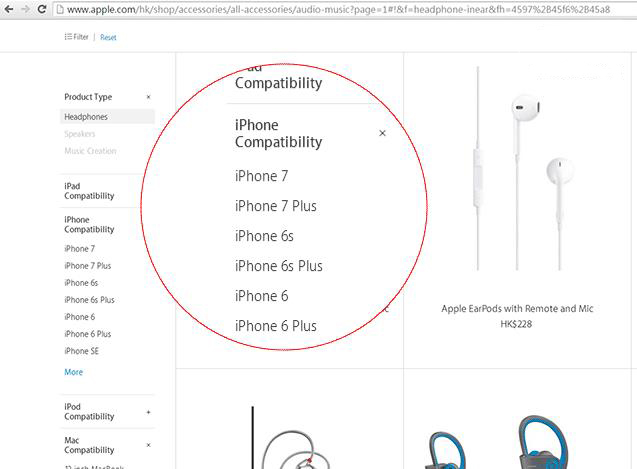 等不及發(fā)布了，iPhone 7驚現(xiàn)蘋果官網(wǎng)！