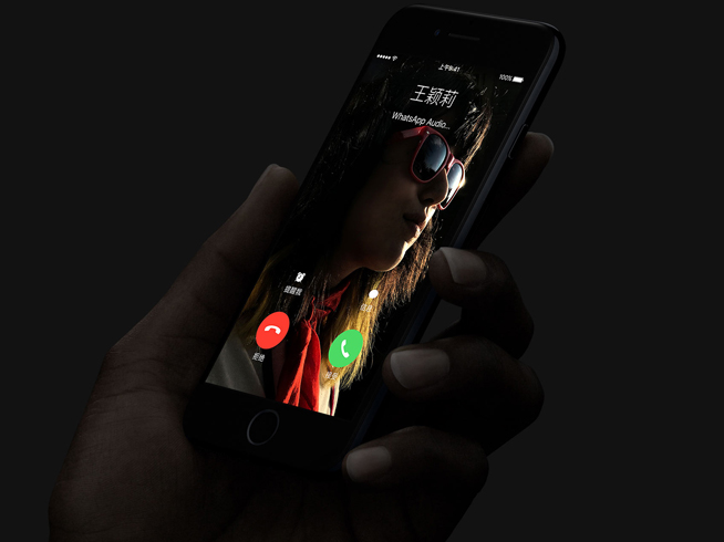 亮黑色iPhone 7成了皇帝版 這錢你到底掏不掏？