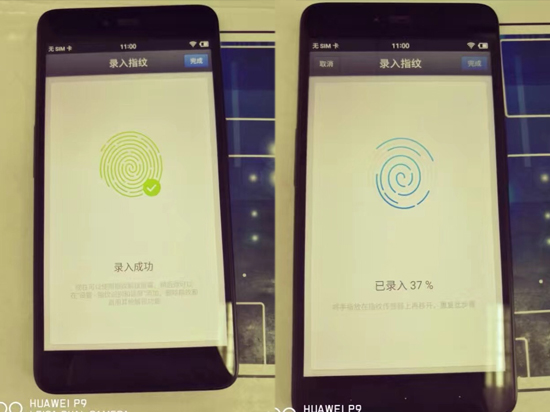 科客晚報(bào)：iOS10變磚已修復(fù) 三星Note 7水貨免費(fèi)換國行