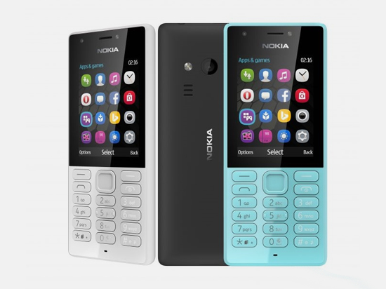 情懷至上！微軟發(fā)布諾基亞216：待機(jī)長(zhǎng)達(dá)24天